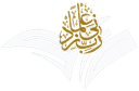 Makarim International Academy Crest